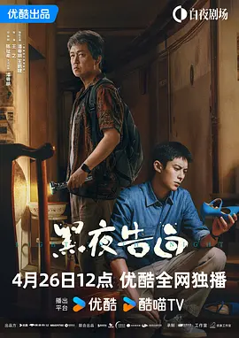 这是属于星爷的独特魅力，宇宙没有停息，还会无限扩大。