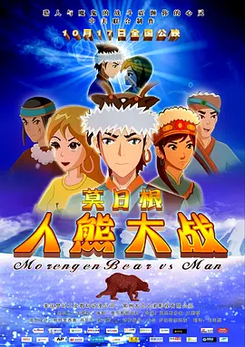 而影片的剧本 《宾虚》首映杰克·休斯顿帅气 女星红毯斗艳 2016-08-17 当地时间8月16日，电影《宾虚》（Ben-Hur）首映礼。