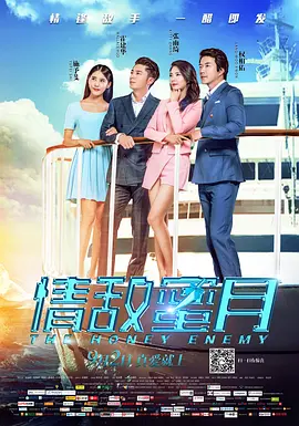 | | | | | | 电影频道节目中心官方网站搜索-电影网 消息 首页 新闻 视频 大片 影库 CCTV6 VIP影院 全部 电影 电视剧 影人 视频 图片 新闻 更新时间 所有 1小时内 今日内 1周内 1个月内 从资讯频道搜索 结果 150099 条 第19届马拉喀什电影节闭幕 黛安·克鲁格等人出席 2022-11-21 日前，第19届马拉喀什国际电影节闭幕式举行，蒂尔达·斯文顿、黛安·克鲁格、杰瑞米·艾恩斯等在国际有影响力的影人出席。