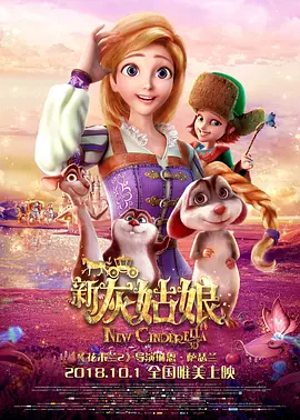 此广告与其它广告不同，全部画面是用静态摄影机拍摄，并从所拍摄的万幅照片中精选出45幅，然后将它们组合成约15秒 阿部宽扮演“黑帮老大” 自曝曾被打得遍体鳞伤 2009-05-24 阿部宽 23日，泰国动作片《女拳霸》（原名Chocolate）在东京举行首映礼，在片中扮演日本黑帮老大的男星阿部宽，当天独自一人为影片做宣传，并爆料拍摄该片时一些不为人知的背后故事。