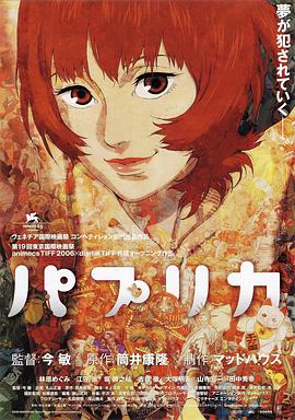 《怒火·重案》单日票房1997万，连续18天蝉联日榜冠军。