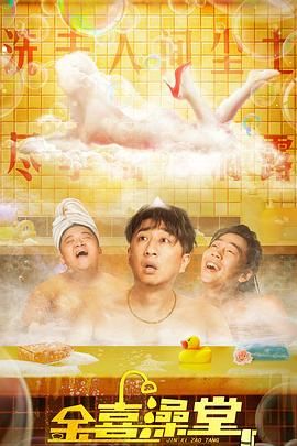 讲述同一世界观全新故事 6 马律师回归！