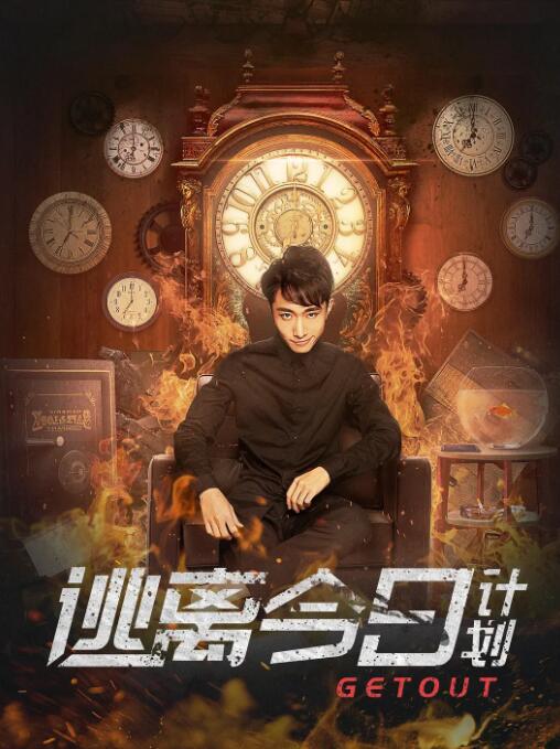 尤其是《戏台》，不管是题材和卡司阵容都不算主流市场偏爱的题材，完全通过点映以及映后口碑，慢慢走出了自己的花路。