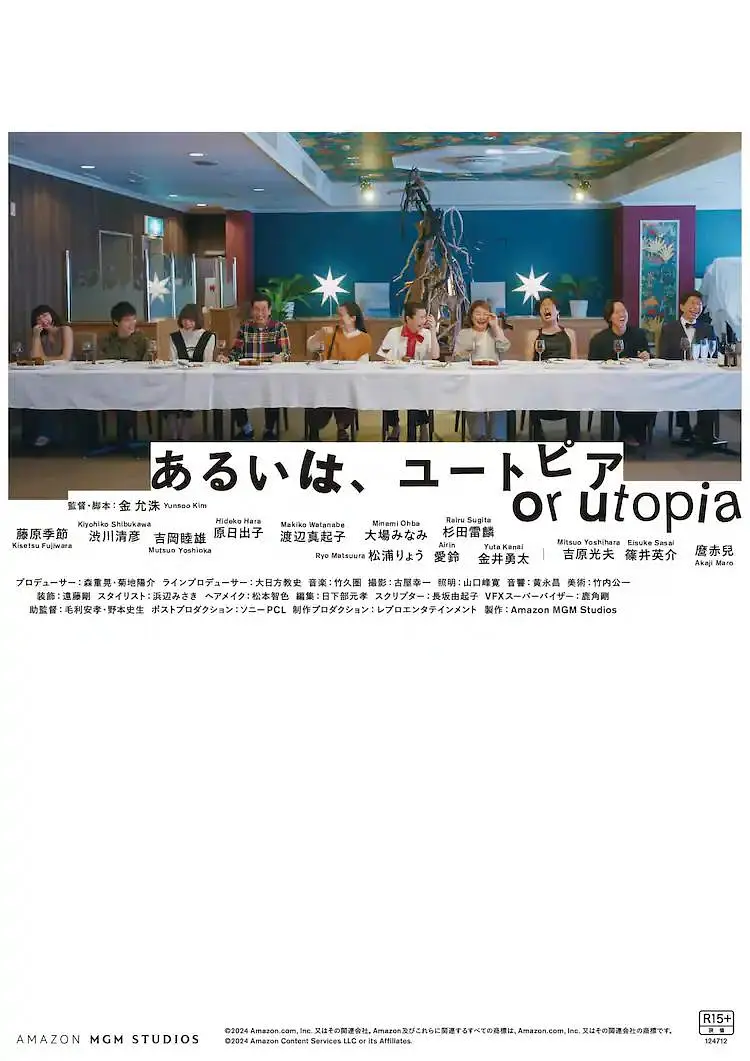中国电影金鸡奖和百花奖轮替举办，每两年评选一次，本届的报名日期从3月15日起，至5月31日截 田海蓉惊艳亮相金鸡 飘逸长裙从容主持成焦点 2013-09-28 第29届中国电影金鸡奖提名者表彰典礼于27日下午在武汉举行。