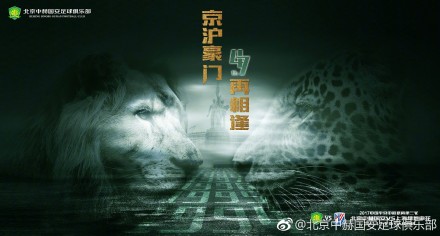 许秦豪再玩浪漫 《好雨时节》韩国有望破2亿 2009-09-09 《好雨时节》韩国版海报 《好雨时节》先行海报 浪漫导演许秦豪 近日从韩国传来消息：由中博传媒投资，韩国爱情导演许秦豪执导的浪漫爱情片《好雨时节》韩国地区发行拷贝达到500个，覆盖300家影院 畅销书《爱上浪漫》被韩国翻拍 闵孝琳任女主角 2010-03-24 英伦才子阿兰·德波顿的世界级经典畅销书《爱上浪漫》将被搬上韩国银幕，韩国媒体23日报道，韩国国内电影公司将投资制作网络电影版的《爱上浪漫》，并免费在网络上供影迷下载和在线观看。