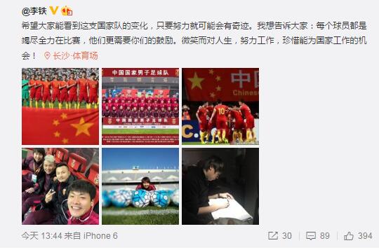CCTV6 VIP影院 搜索 电影 星闻 独家 更多 专题 图片 视频 滚动 首页 新闻 大片 影库 CCTV6 VIP影院 客户端 电影网>新闻>原创深度策划 AI与电影深度碰撞，金鸡奖现场勾勒产业新图景 时间：2025.