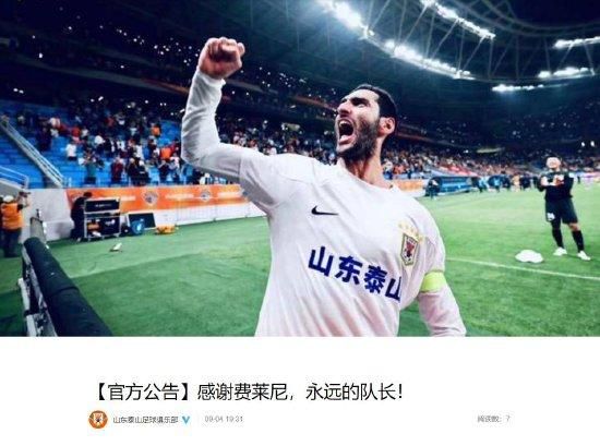 []稿件，转载请注明。