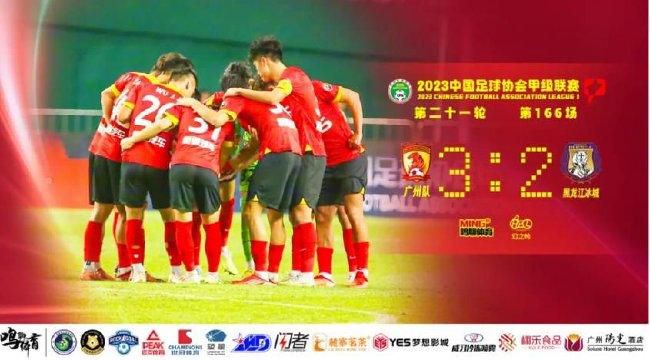 1946年3月20日当天的《中央日报》《申报》《大公报》都在醒目的位置刊登了这样的标题——“清算血债”，远东国际军事法庭审判官梅汝璈今飞东京。