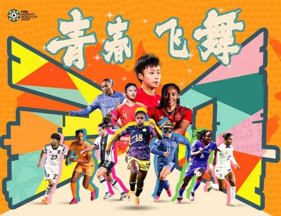 只有北京人艺，所以我回来和他们演戏是一种幸福。