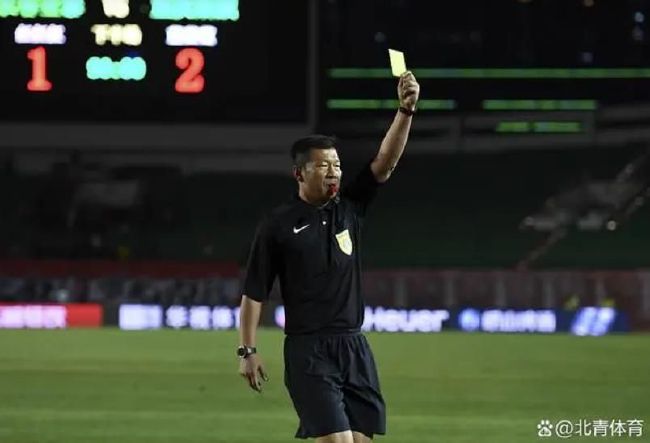 2025-07-04 热门新闻 食物和爱都不可辜负！
