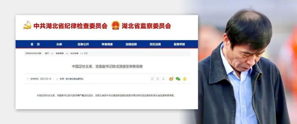 《好兆头》第三季拍摄开始2025-02-12 活了？
