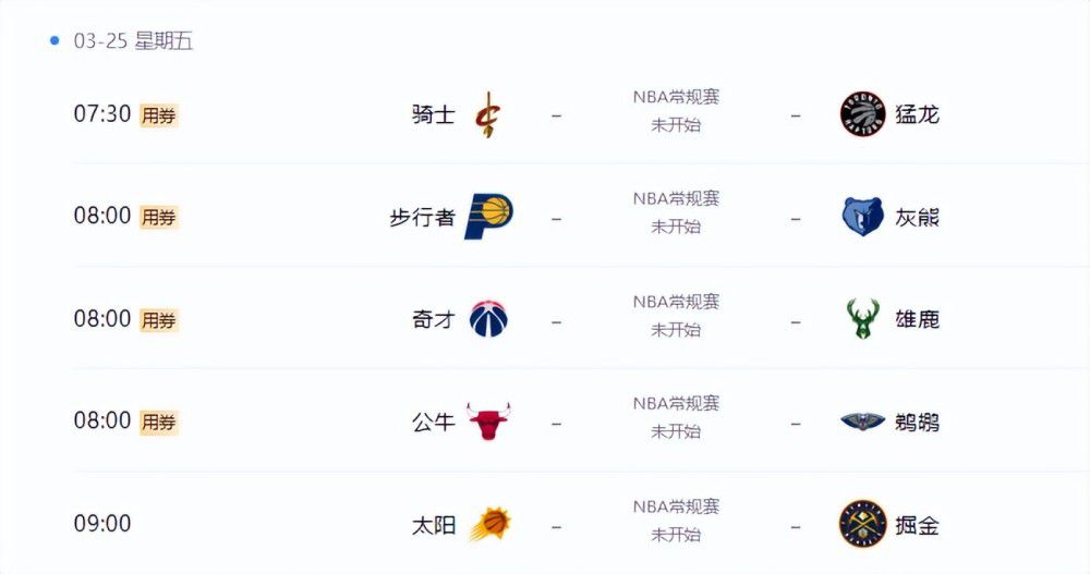 “作为一个北方姑娘，感受一下传统的南方年。