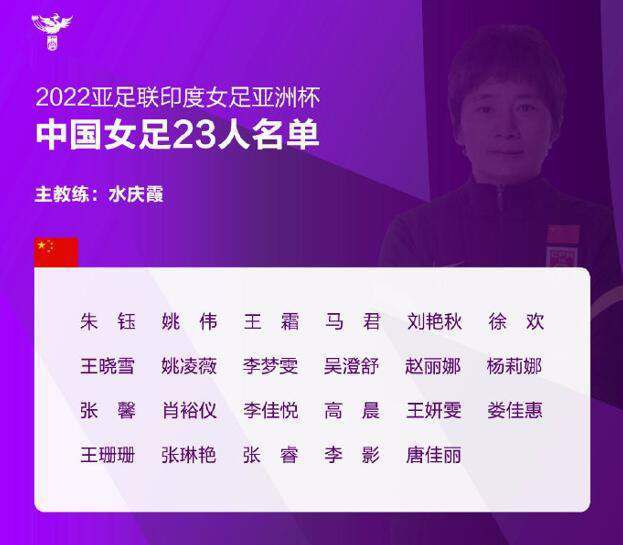 金·卡戴珊主演《诉讼女王》巴黎首 当地时间10月21日，法国巴黎，Disney+剧集《诉讼女王》（All\'s Fair）在化学之家举行首映礼。