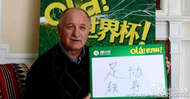 ”第四集——黎明之光。