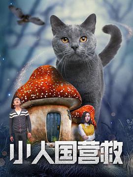 主旋律影视剧别样“红” 2019-10-18 “看主旋律电影成了许多人今年度过国庆假期的方式。