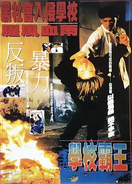 奉俊昊《玉子》进入选角阶段 寻找13-14岁女孩 2015-04-28 奉俊昊导演的新作《玉子》已经正式开始选角工作。