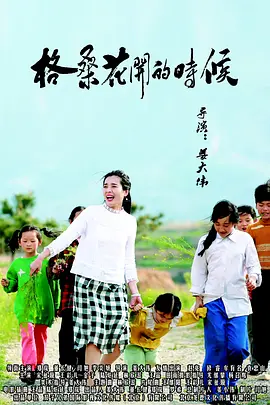 是，未来可能会有机会给小斐弄这么一个角色。