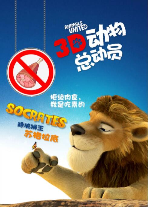 本期全国电影工作会议访谈录，让我们一同聚焦上海电影的创新发展。