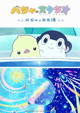 颖儿、张嘉倪、关悦等女星也都 倪妮《好好的》变身格格 网友：穿越找八阿哥？