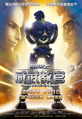 王影璐：有一天没有出工，我正好赶上了他们当地的节日叫“摸你黑”。