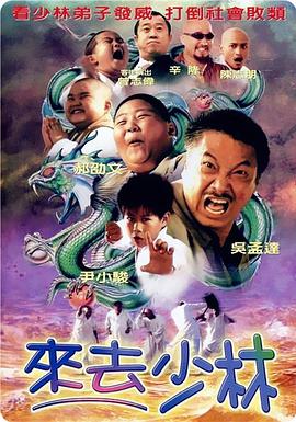 剧集《夜魔侠：重生2》定档2026.3.42025-10-21 更多 一周星闻榜 1法鲨归来！