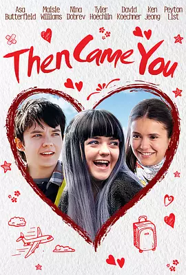 2025-01-26 动画电影《熊出没·重启未来》映前93天就宣布定档2025年大年初一，成为春节档最早定档的电影。