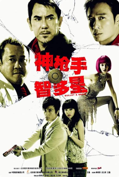 ”他怕冲动行事，只要取得平衡点就会结婚，也绝对不会“先有后婚”。
