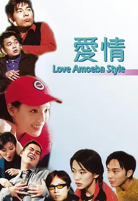 2024-12-17 近日，电影《刺猬索尼克3》发布“小队集结”预告与角色海报，索尼克小队超酷集结，萌力无边！