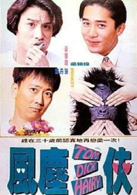 今日电影《苏丹 印度版成龙？