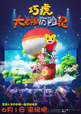 露易丝·罗（Louise Roe）一字肩高衩裙秀美腿。