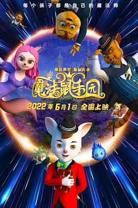 而”机场女王“杨幂此前也有过格子衫+长靴的造型，沈梦辰这次基本撞衫大幂幂，究竟谁更美，网友怎么看？