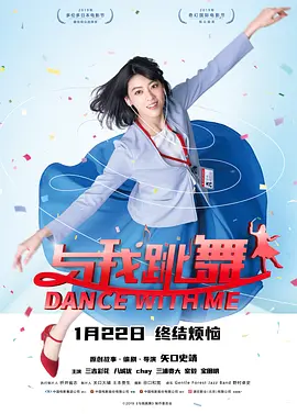 有硬汉情结的耿乐在片中再度圆梦演警察，深入校园调查“笔仙游戏”引发的一连串灵异杀人案，“我从小就有硬汉情结，喜 耿乐《不速之客》首次涉案 黎明韩彩英遭生死劫 2015-12-11 由黎明、耿乐和韩彩英领衔主演的中韩合拍犯罪悬疑电影《不速之客》即将于明年上映，该片再曝一组新剧照，斯文耿乐首次涉案演“变态”反派，不仅在片中暴力耍狠，更有丰富内心戏诠释复杂人性，演技突破获赞。