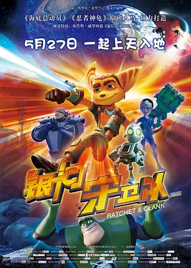 ”荣获“年度导演”的申奥现场分享珍贵“彩蛋”：在总台领导的建议下，才将电影名由原定的《吉祥照相馆》改为《南京照相馆》。