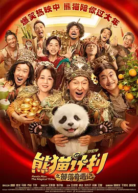 “我也特别期待这一次跟其他评审一起地碰撞，不同的人有不同的角度，跟这么多优秀的电影人，我也希望从他们的角度看到一些对于电影不同的理解。