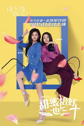 女儿病逝后，包小柏因伤痛一夜白头，为与女儿跨时空重逢，2022年，他开始攻读博士，钻研AI重建遗产技术。
