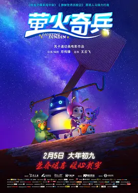 在拍这部电影之前，她曾在医院里照顾了一年自己的先生，看到了许多病人，也看到了医生的工作状态。