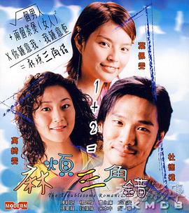 米歇尔·贝尔演《暮光巴黎》 将在诺兰新作亮相 2017-05-26 “新暮光系列”《暮光巴黎》将于万圣节前夕全球公映，该片是法国小鲜肉米歇尔·贝尔（Michel Biel）开拓亚洲市场之作。