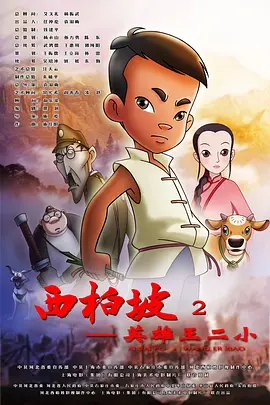 杂志封面上，吴磊身穿军绿色双排扣西装套装，外搭亮面飞行夹克，成熟中混搭一丝趣味。