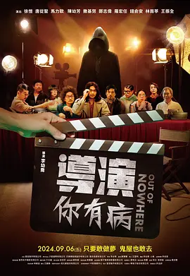“光影绽放中国行・跟着电影游云南”宣传片发布 2025-06-25 6月25日，“光影绽放中国行・跟着电影游云南”正式启幕！