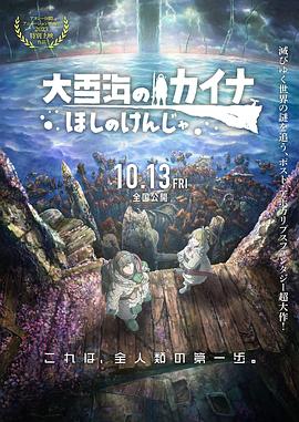 网友青岛偶遇黄渤晒照 二胎女儿近照罕见曝光 2019-06-26 6月25日，有网友在微博爆料，在青岛偶遇黄渤带二胎小女儿现身儿童乐园。
