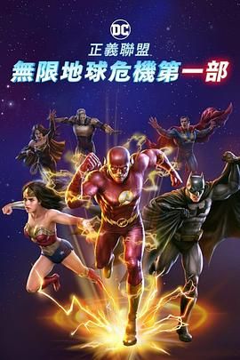 科恩兄弟《醉乡民谣》首映 凯瑞·穆里根灿笑迷人 2013-10-16 伦敦当地时间10月15日，电影《醉乡民谣》在第57届伦敦电影节上举办首映礼。
