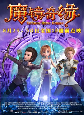 ”1995年春晚，在相声节目《最差先生》里，他第一次说出的这句经典口头禅，如今已然成为他的专属口号。