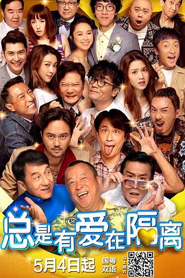 《蛟龙行动》也在假期的后半程凭借口碑输出逐渐稳定住了排片。