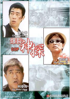杨幂穿高开衩露腿秀性感 与唐嫣牵手俨然好闺蜜 2013-07-31 日前在上海唐嫣、杨幂二人现身某酒店大堂，以好姐妹相称的杨幂和唐嫣两人并肩走着，而且一直手牵手，看来两人私下感情十分好。