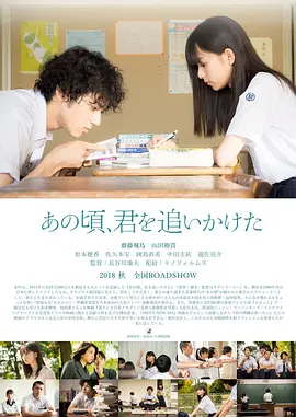 罗伯茨、安妮斯顿《母亲节》定档 明年4.Mother’s Day），而詹妮弗·安妮斯顿、凯特·哈德森、杰森·苏戴奇斯也有望加盟。