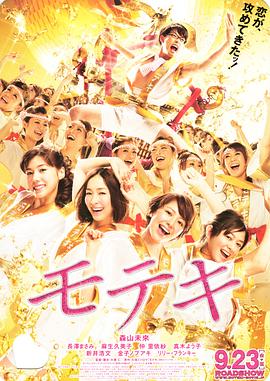 2001年，根据劳拉探险的动作冒险游戏改编的同名电影《古墓丽影》上映，创下全球两项纪录：由女性担当主角的电影票 《古墓丽影》映前电视广告 追寻父亲劳拉历险记 2018-01-23 无时不刻都在牵动着影迷和游戏迷内心的影片《古墓丽影》即将上映。
