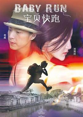 英国时尚大奖众女星斗艳 凯特·莫斯PK丽塔·奥拉 2013-12-03 当地时间12月2日晚，英国伦敦，2013英国时尚大奖（2013 British Fashion Awards ）颁奖仪式隆重举行，格温妮丝·帕特洛、罗茜·汉丁顿-惠特莉、西耶娜·米勒、凯特·莫斯等明 惠特尼·休斯顿去世享年48岁 未能参加格莱美派对 2012-02-12 据外媒报道，美国著名女歌手惠特尼·休斯顿(Whitney Houston)于当地时间2月11日去世，享年48岁。