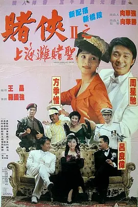 她慢熟，又有点“社交恐惧症”，害怕成为人群焦点，且越老越严重。
