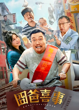主要作品有《夺冠》《中国合伙人》《亲爱的》《三大队》《我和我的祖国》等，导演作品《长沙夜生活》。