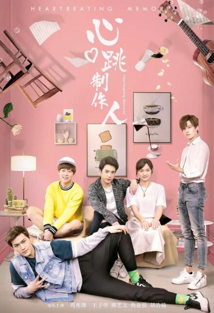 《蜂蜜的针》曝终极预告 袁泉上演除害猎杀法则3453人看过 《阳光女子合唱团》MV上线 A-lin歌唱爱与幸福2103人看过 《天才游戏》曝预告 彭昱畅丁禹兮化身纯恨宿敌2667人看过 《纯真年代的爱情》研讨会 孙千王天辰忆拍摄往3157人看过 新闻首页 电影新闻首页 明星新闻 华语 海外 成龙、梁朝伟、小贝、李栋旭等观战NBA中国赛 日前，25-26赛季NBA季前赛在中国澳门举行，成龙、梁朝伟 、刘嘉玲、任达华、大卫·贝克汉姆、林书豪、李小鹏、李栋旭、刘宪华、杜华、李汶翰等到场观... 《球状闪电》官宣 童瑶、王安宇、杨立新领衔主 9月25日，根据刘慈欣同名小说改编而成的剧集《球状闪电》阵容官宣，由陈思诚监制，戴墨执导，童瑶、王安宇、杨立新领衔主演，周一围、丁勇岱特邀主演，杨玏、... 倪妮、宋威龙外网生图抗打 时装周同场黛米·摩2025-09-24 汤唯、乔贝贝、张婧仪、吴磊等亮相伦敦时装周2025-09-24 演员于朦胧坠楼身亡 杨幂、迪丽热巴等发文悼念2025-09-12 《跛豪》《新上海滩》导演潘文杰逝世 享年69岁2025-09-10 更多 堪比时装周!